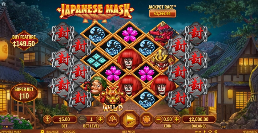 Japanese Mask.jpg