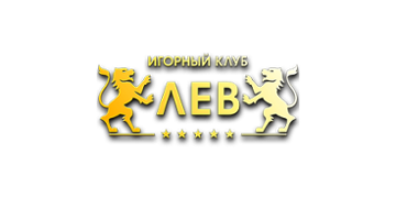 Vulkan Casino (Twist) Logo