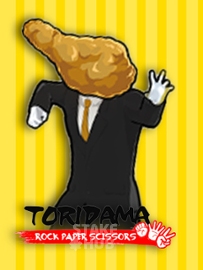 Toridama Rock Paper Scissors