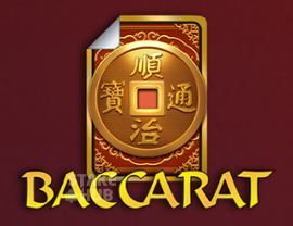 Baccarat (OneTouch)