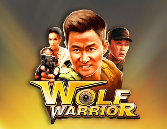 Wolf Warrior