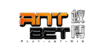 ANTBET Casino Logo