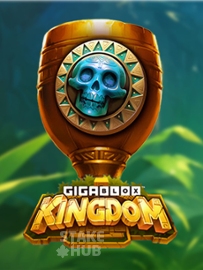 GigaBlox Kingdom