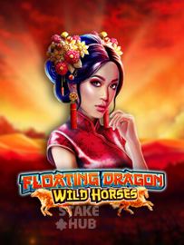 Floating Dragon Wild Horses