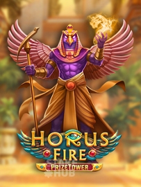Horus Fire PrizeTower