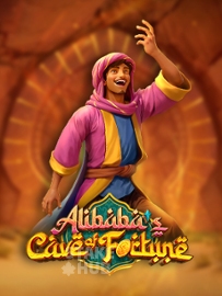 Alibaba's Cave of Fortune