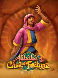 Alibaba's Cave of Fortune