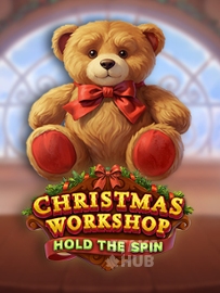 Christmas Workshop: Hold The Spin