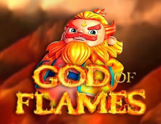 God of Flames