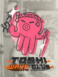 Toshi Ways Club