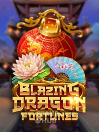 Blazing Dragon Fortunes