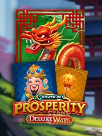Prosperity DeluxeWays