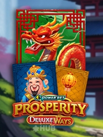 Prosperity DeluxeWays
