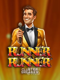 Runner Runner Cluster Breaker