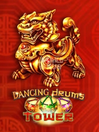 Dancing Drums Tower