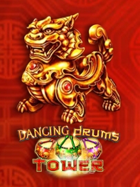 Dancing Drums Tower