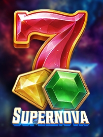 Supernova