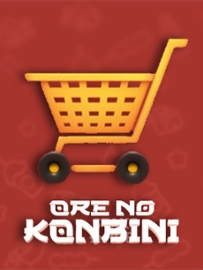 Ore No Konbini