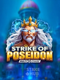 Strike of Poseidon MultiChase