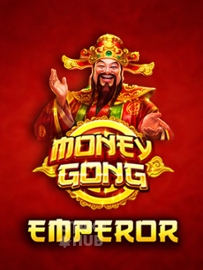 Money Gong Emperor