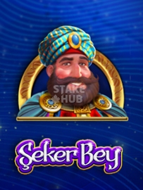 Seker Bey Bell Link