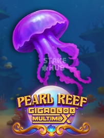 Pearl Reef Gigablox Multimax
