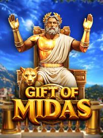 Gift of Midas