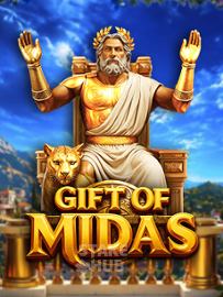 Gift of Midas