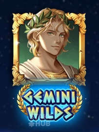 Gemini Wilds