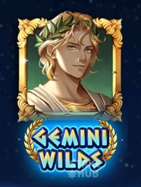Gemini Wilds