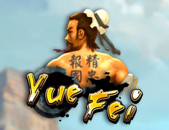 Yue Fei