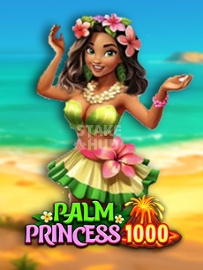 Palm Princess 1000