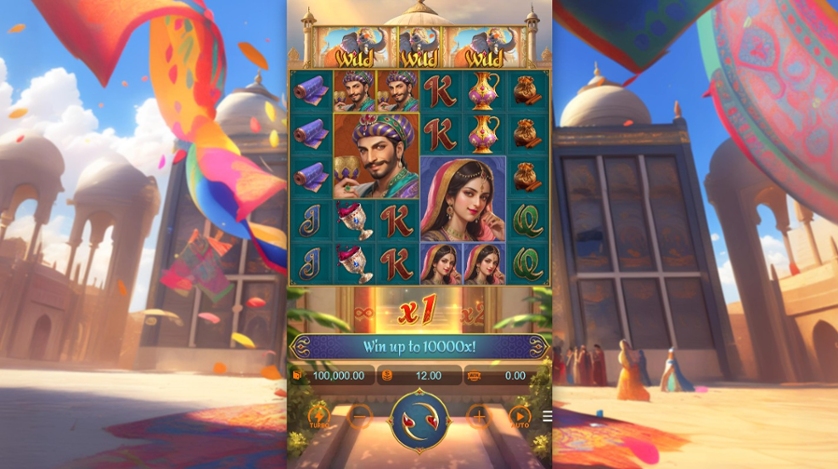 Majestic Empire.jpg