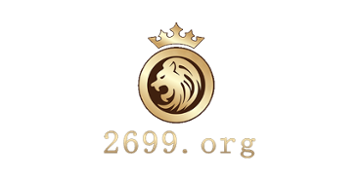 2699 Club Casino Logo
