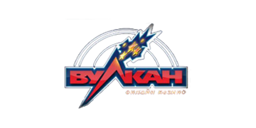 Vulkan Online Casino Logo