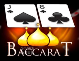 Baccarat (BGaming)