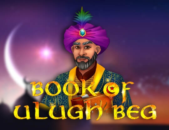 Book of Ulugh Beg