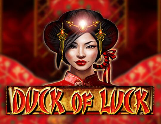 Duck Of Luck