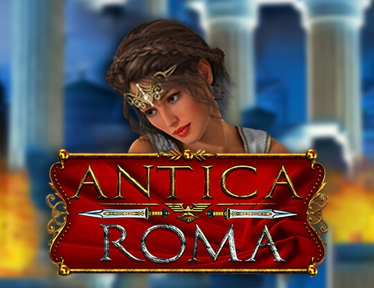 Antica Roma