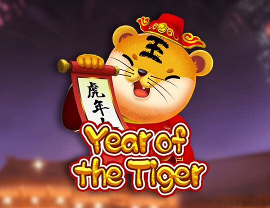 Year of the Tiger