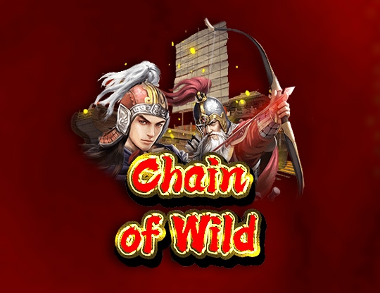 Chain of Wild