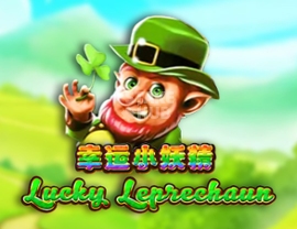 Lucky Leprechaun (Triple Profits Games)