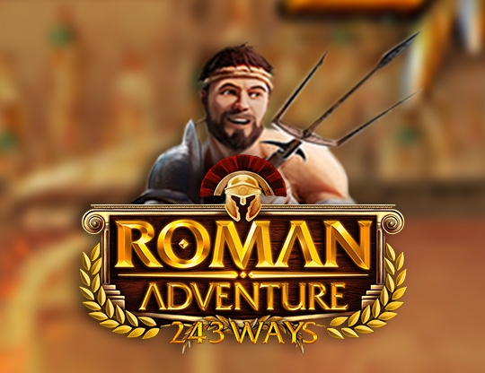 Roman Adventure: 243 Lines