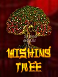 Wishing Tree