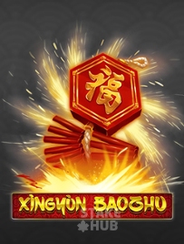 Xingyun Baozhu