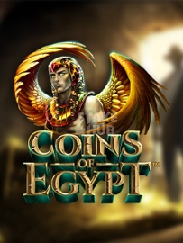 Coins of Egypt