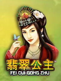 Fei Cui Gong Zhu