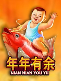 Nian Nian You Yu