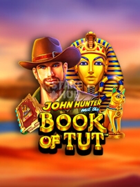 John Hunter and the Book of Tut