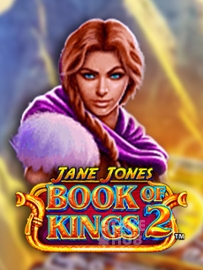 Book of Kings 2